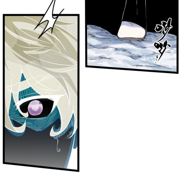 bạn hoàn toàn không giải đố đúng không? chapter 2 61