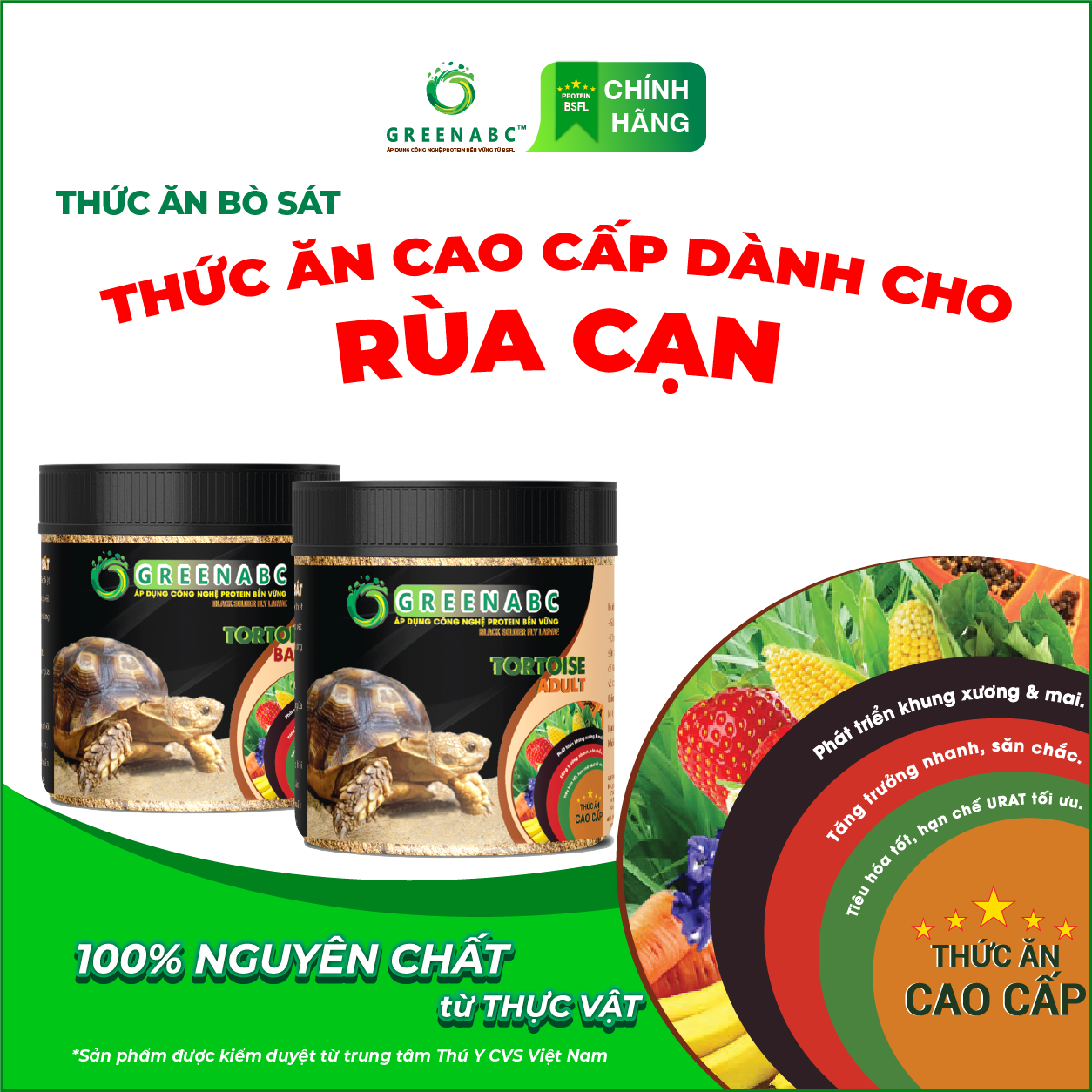 Thức ăn bò sát Rùa Cạn GREENABC - Tortoise – Sulcata – Sản phẩm từ thực vật cung cấp dưỡng chất đầy đủ , mai cứng, tăng đề kháng, hạn chế urat – Hộp 230g