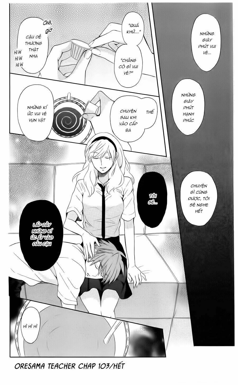 thầy giáo của tôi chapter 103 32