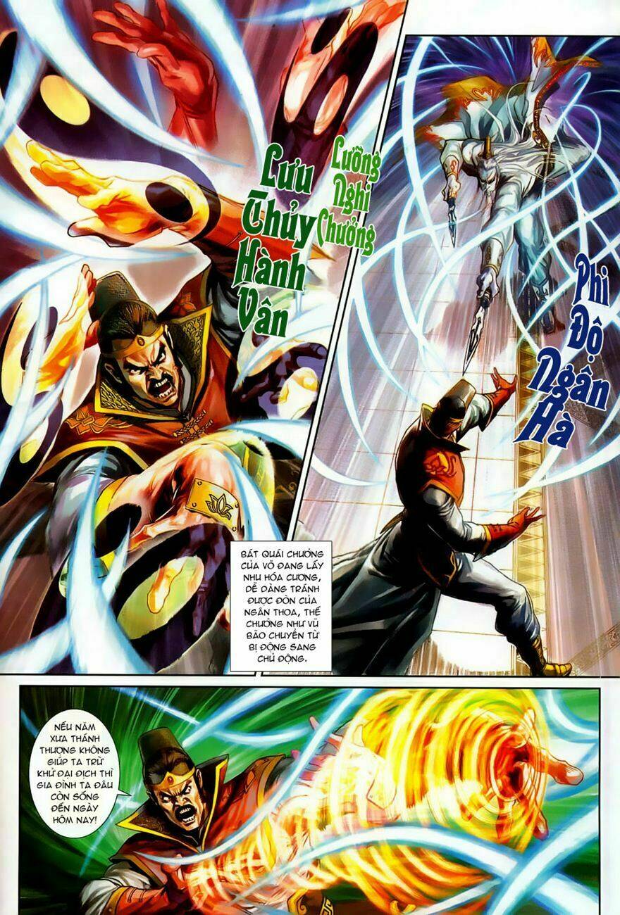 tân tác long hổ môn chapter 264 12