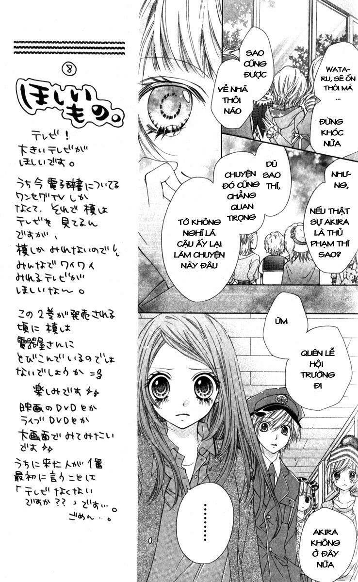 shouri no akuma chapter 9 29