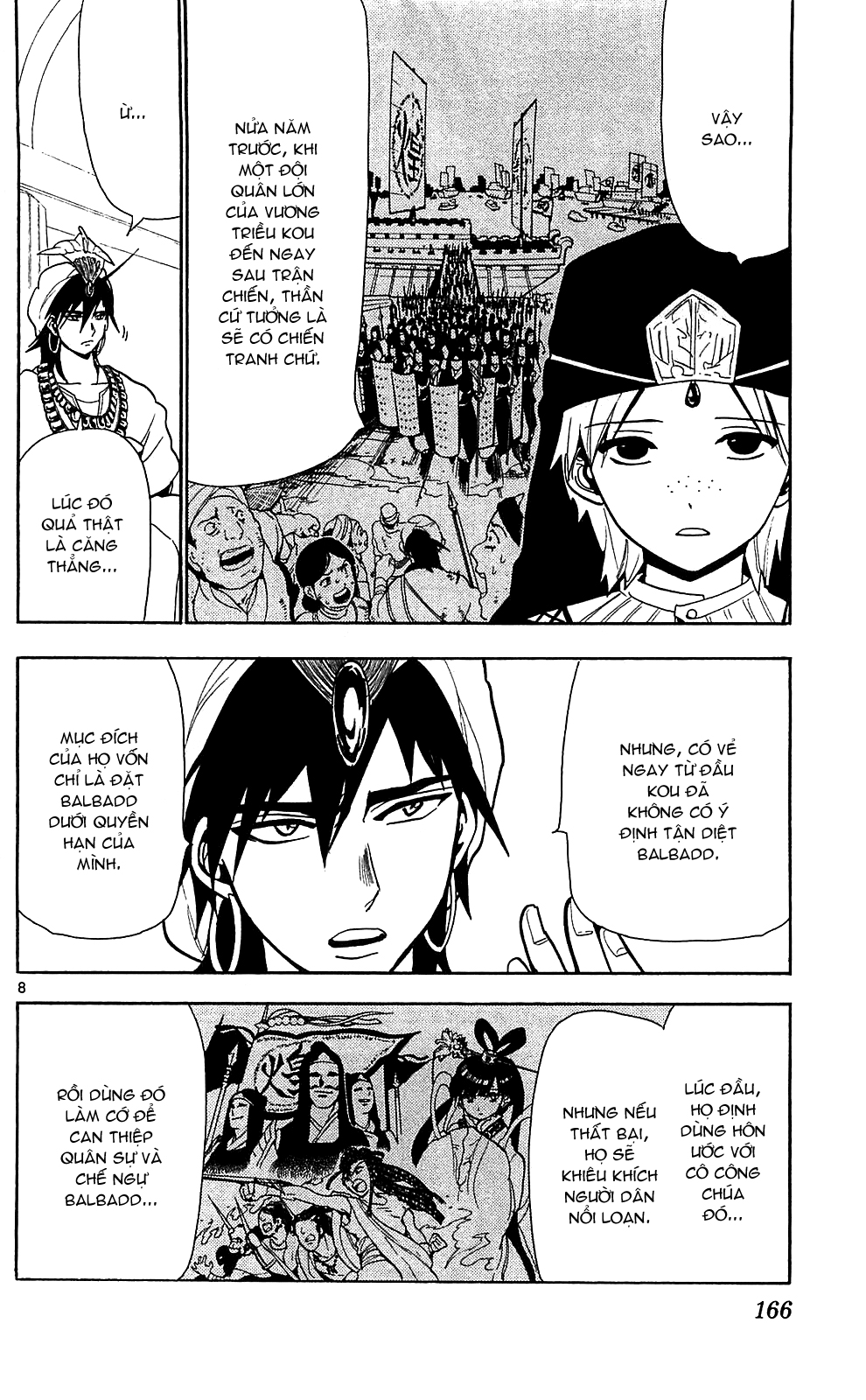 magi - the labyrinth of magic chapter 77 8