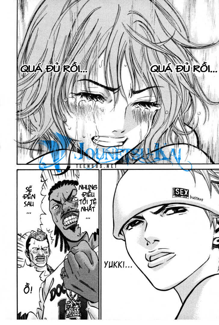 saru lock chapter 2 35