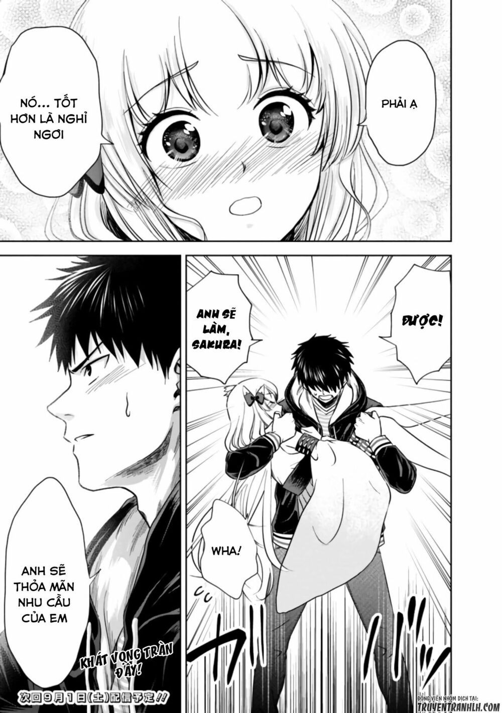 Ore No Ie Ga Maryoku Spot Datta Ken: Sundeiru Dake De Sekai Saikyou chapter 13 14