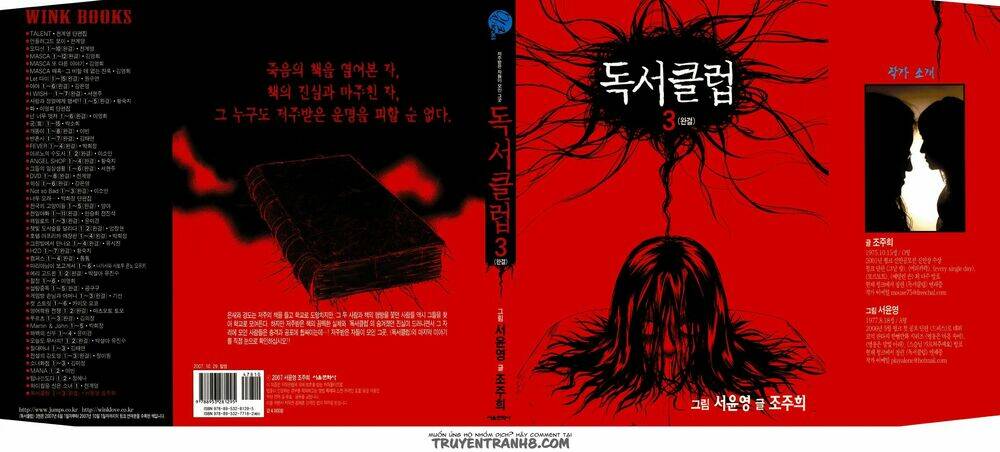 book club chapter 14 3