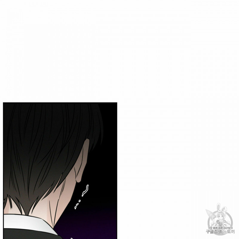 dù anh không yêu em chapter 7 31