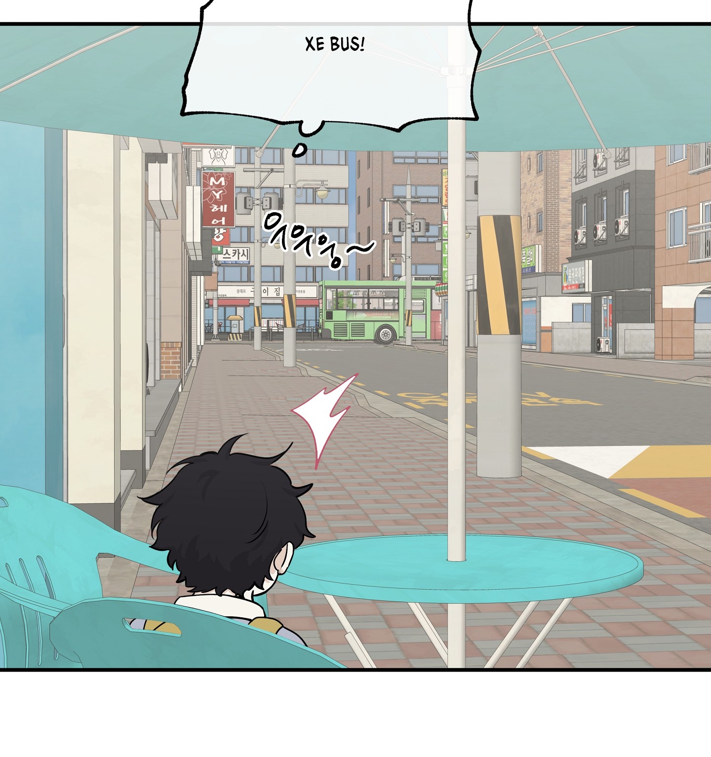 đêm bên bờ biển chapter 73.2 66