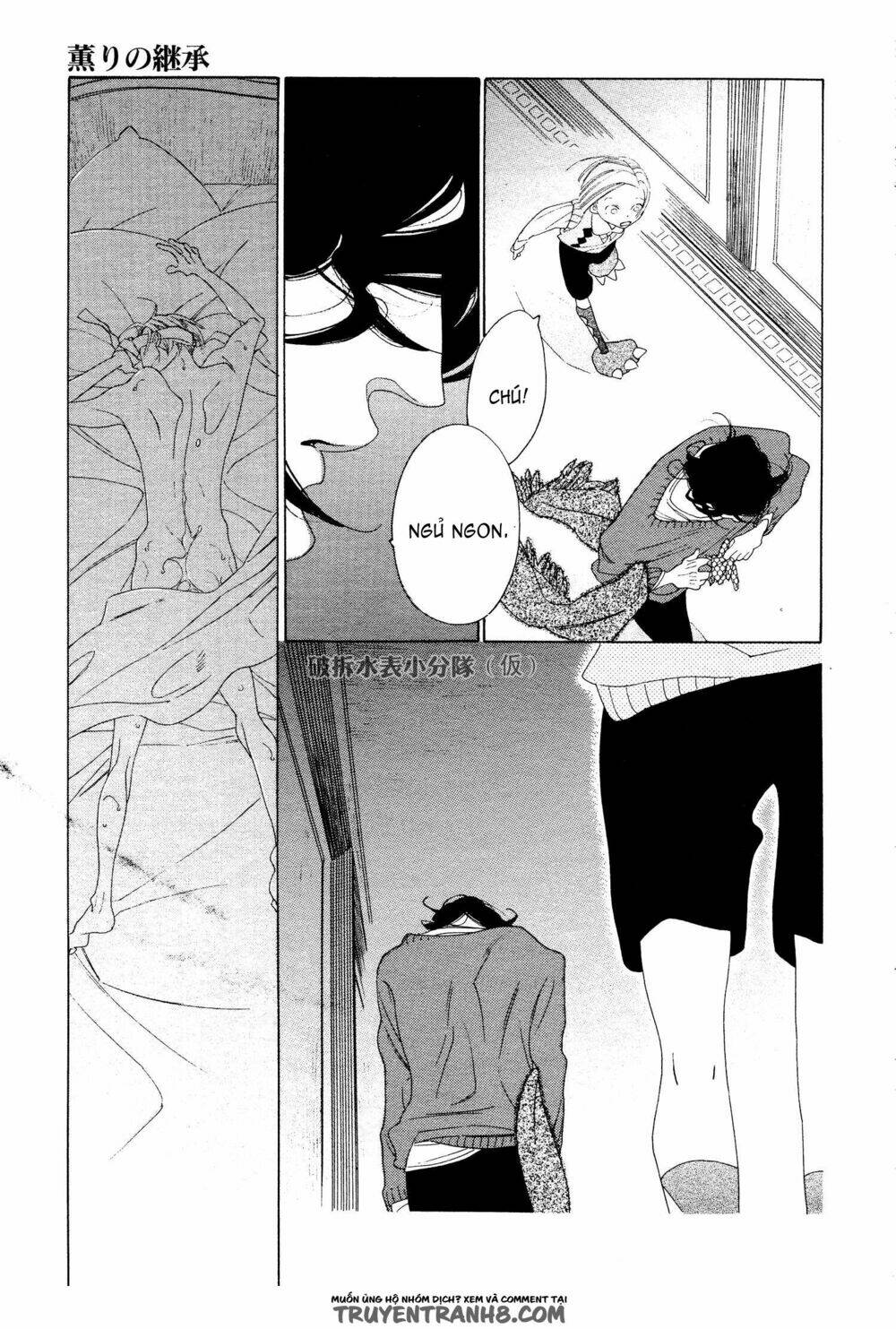 kaori no keishou~ hương thơm quyến rũ chapter 6 9