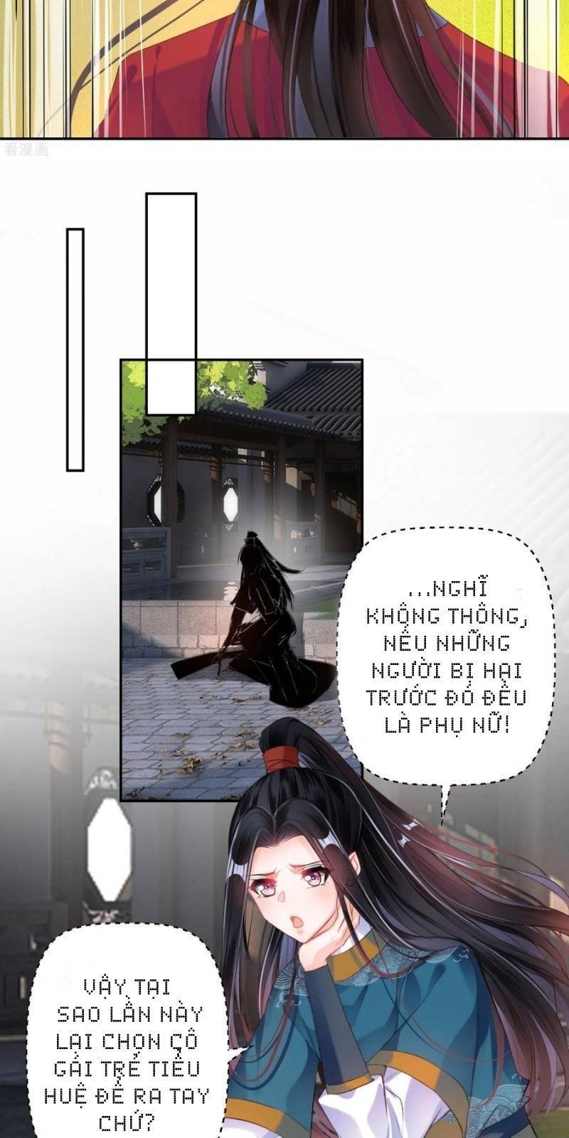 vương gia, áo lót của ngươi rơi mất rồi chapter 30 6