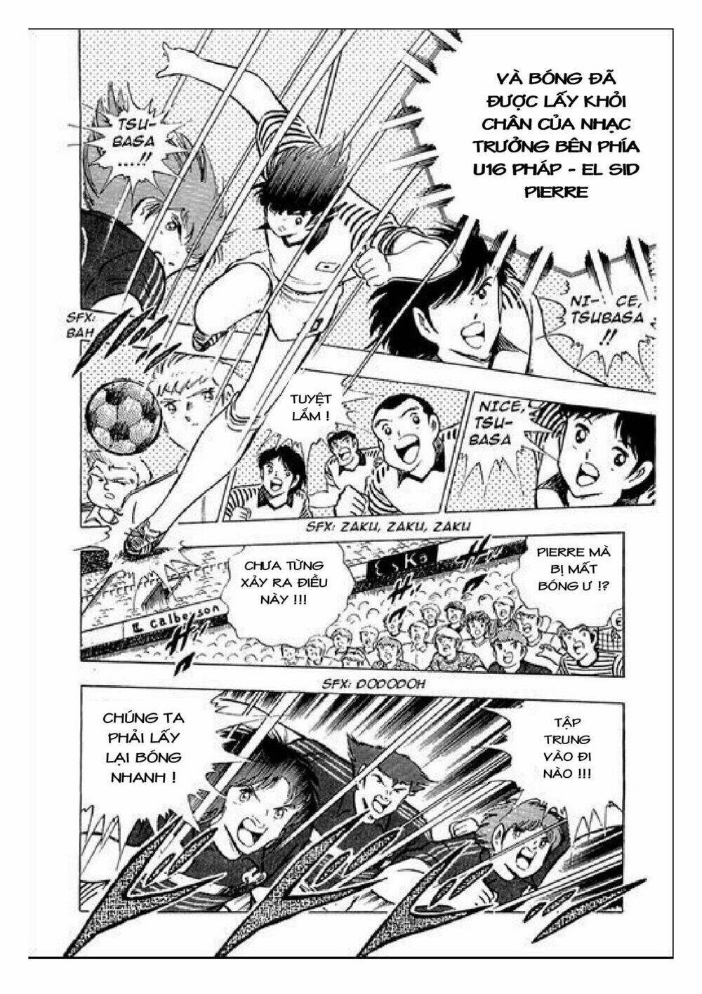 captain tsubasa : j boy's challenge chapter 14 16