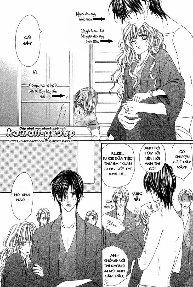 keishichou tokuhanka 007 chapter 14.2 29