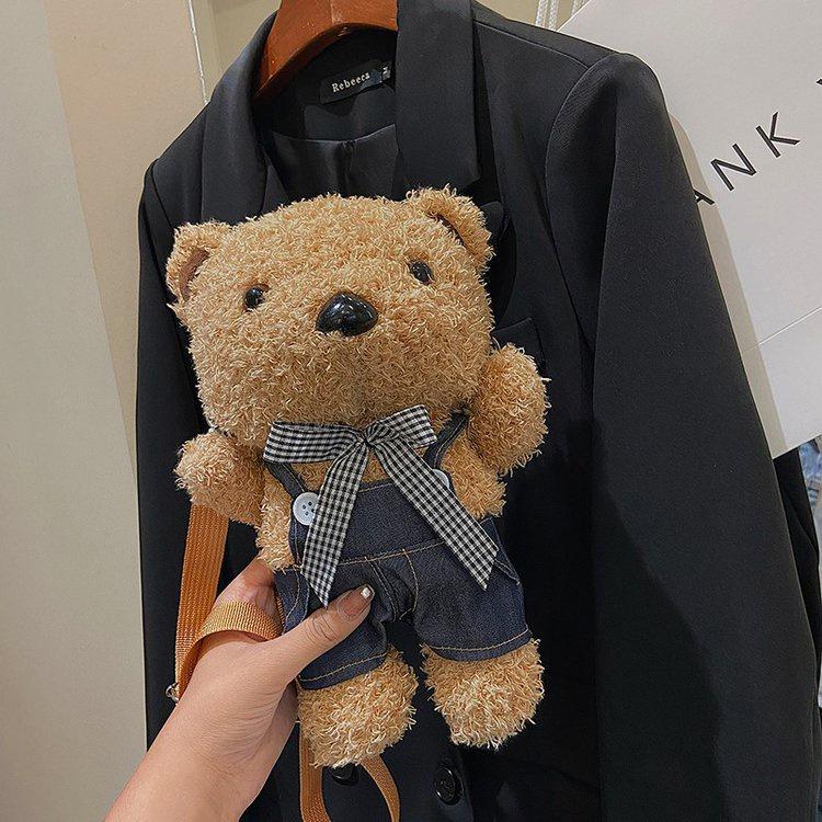 TÚI, BALO ĐỰNG TIỀN LÌ XÌ - Túi, balo đeo chéo đi học, đi chơi hình gấu Teddy phiên bản Hàn Quốc dễ thương, ngộ nghĩnh