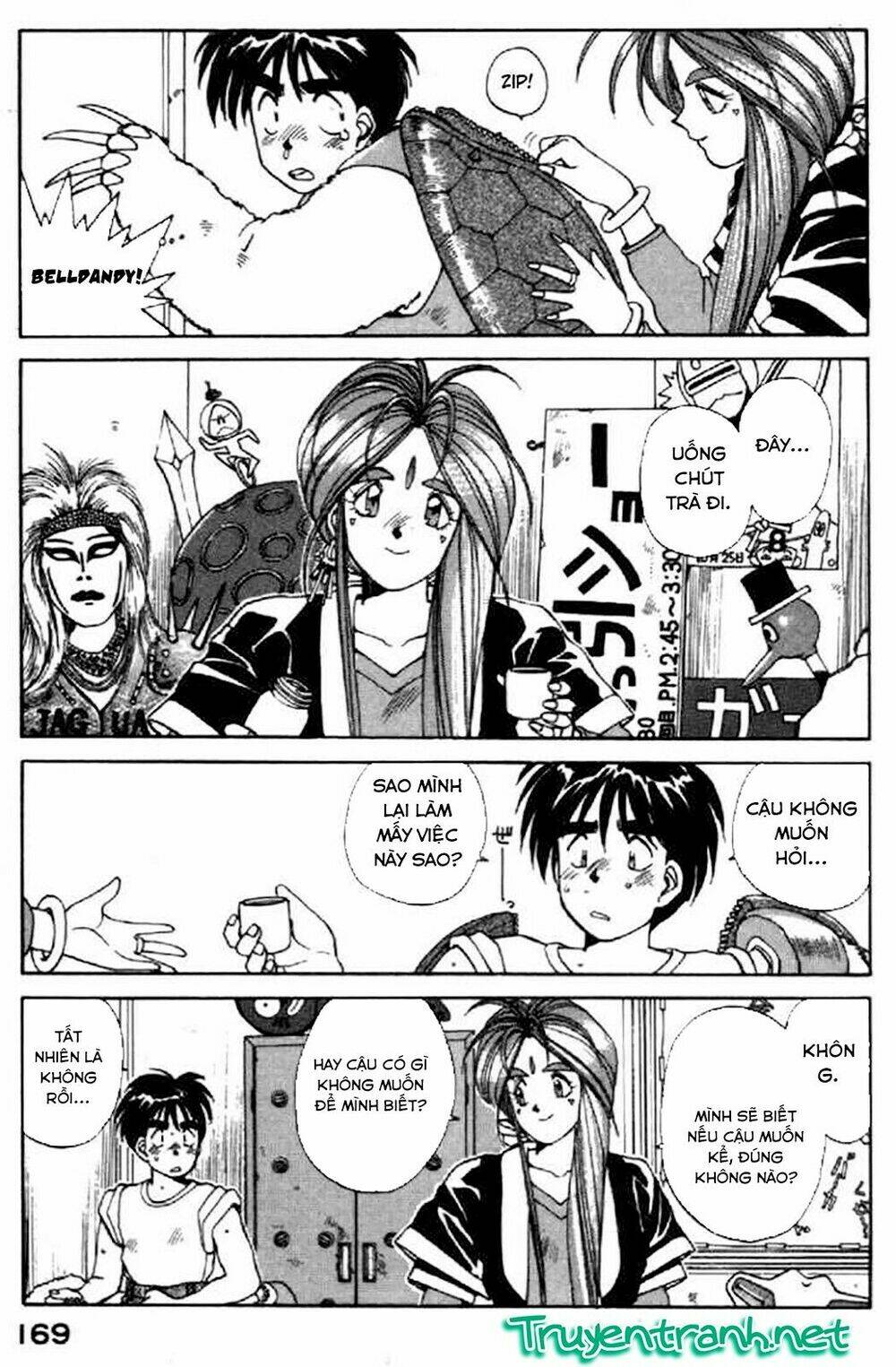 ah! my goddess chapter 16 18