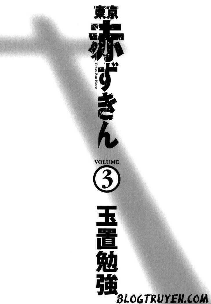 toukyou akazukin chapter 13 4