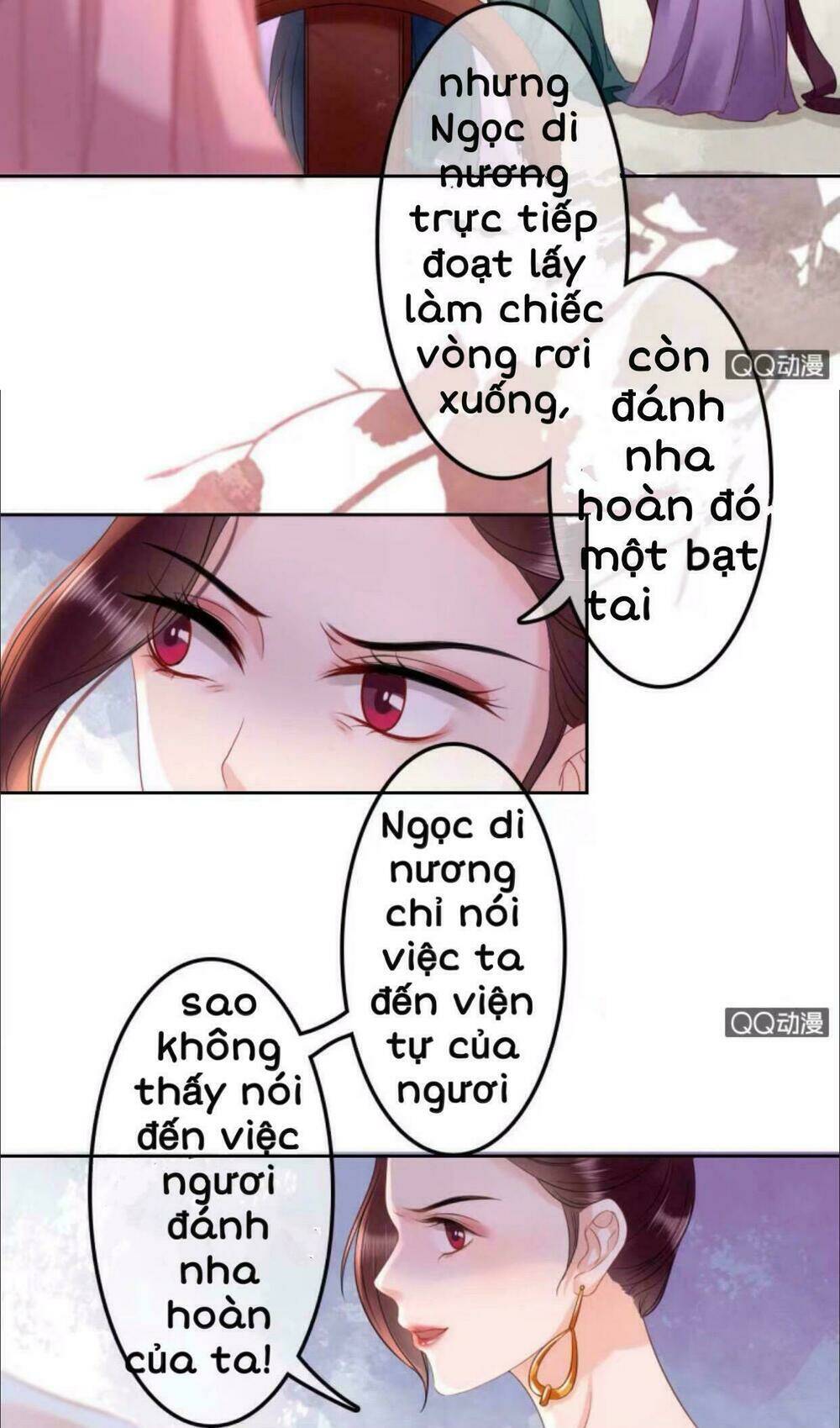 sủng phi của vương chapter 35 5