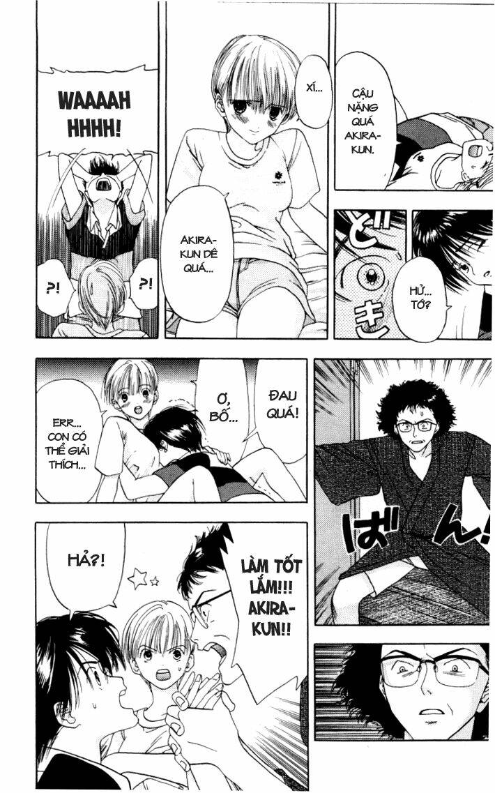 akane-chan overdrive chapter 4 22