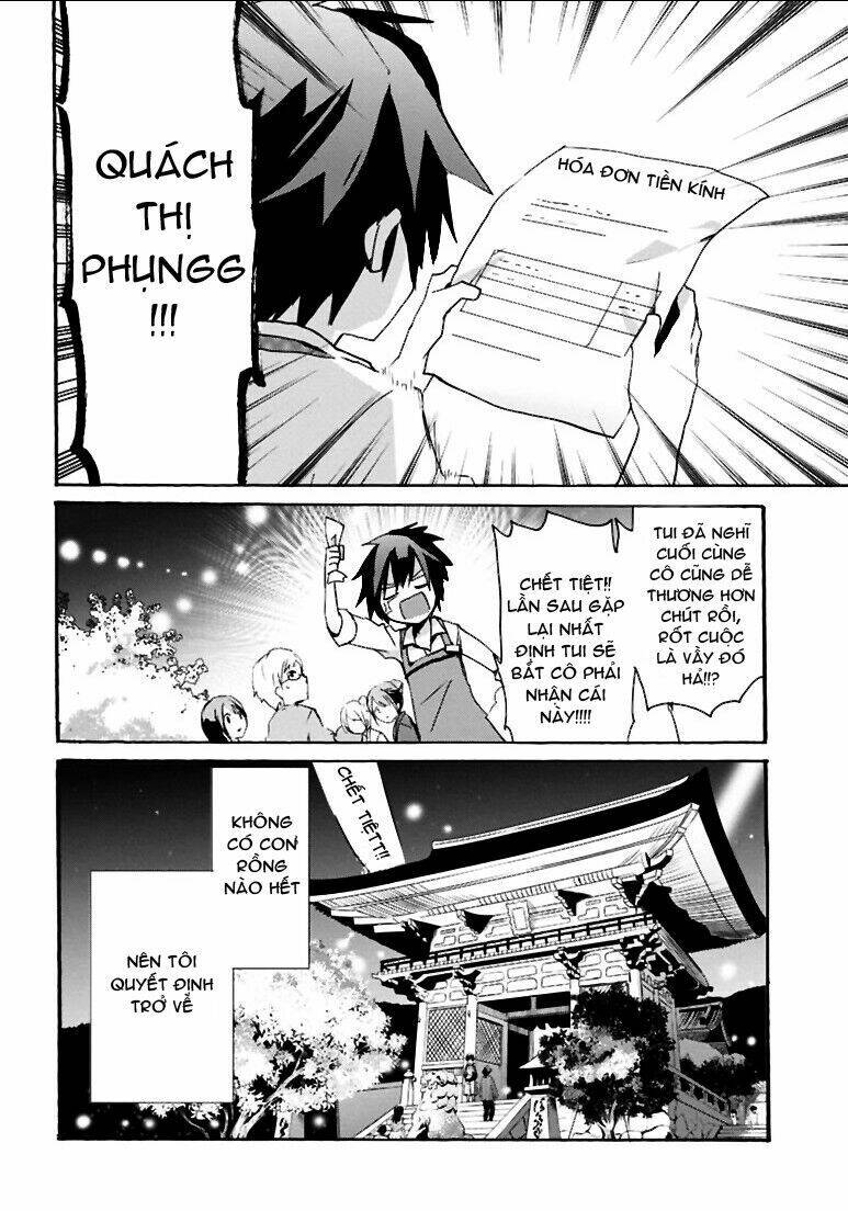 geidaisei yasaka kyouya no suuki na bouken chapter 4 4