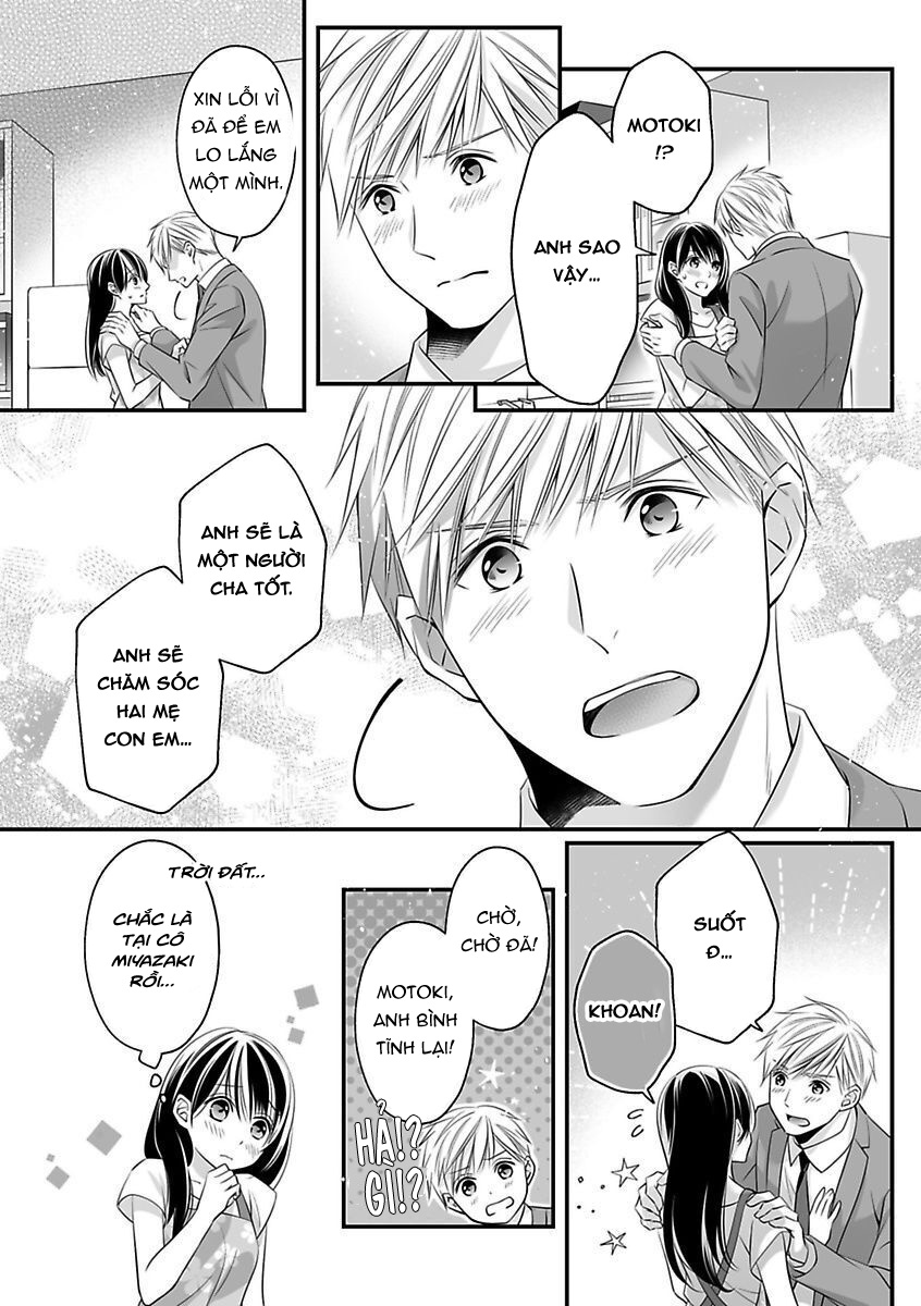 hãy cẩn thận với tên quái thú đấy chapter 17.2 4