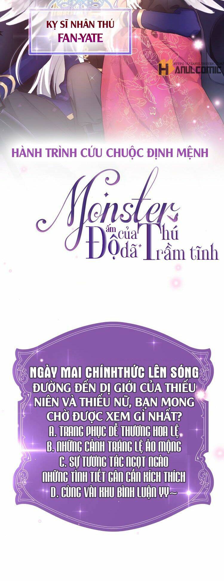 monster - độ ấm của dã thú trầm tĩnh chapter 0 17