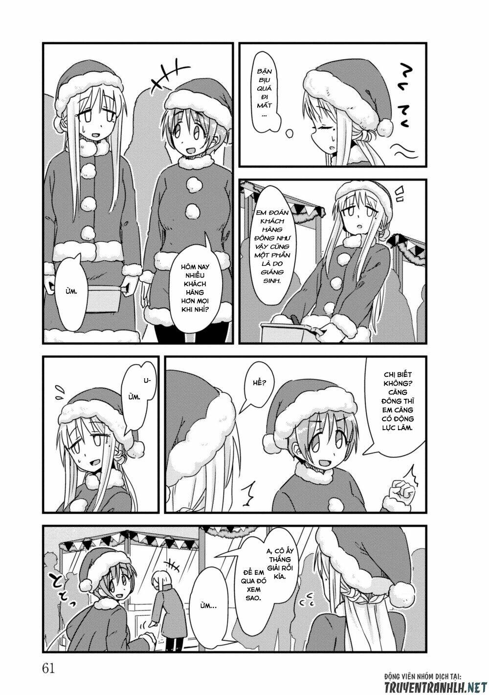 she doesn’t know why she lives chapter 21 6