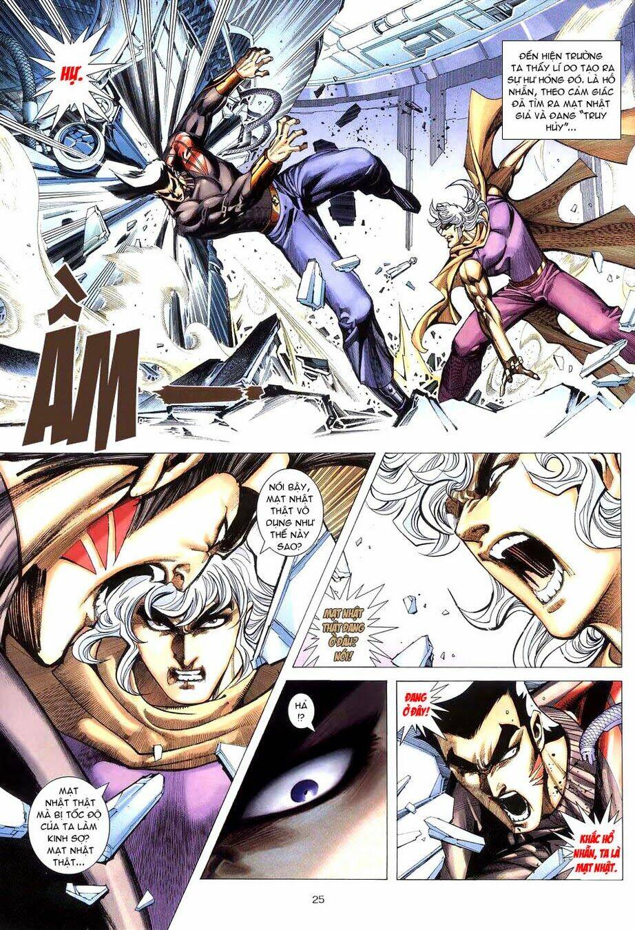 võ thần chapter 274 25