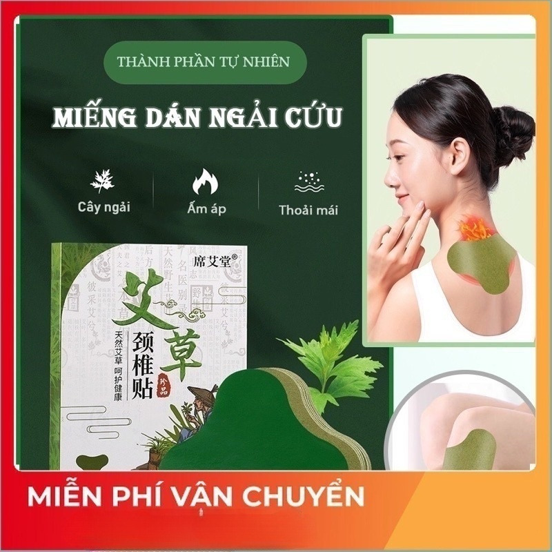 Hộp 12 Miếng Dán Ngải Cứu Vai Gáy Giảm Đau Cổ Vai Gáy, Thải Độc - Miếng Dán Vai Gáy Đông Y Thảo Dược Giảm Đau Lưng, Thoái Hóa Cột Sống - Hộp 12 Miếng Dán Tiện Lợi