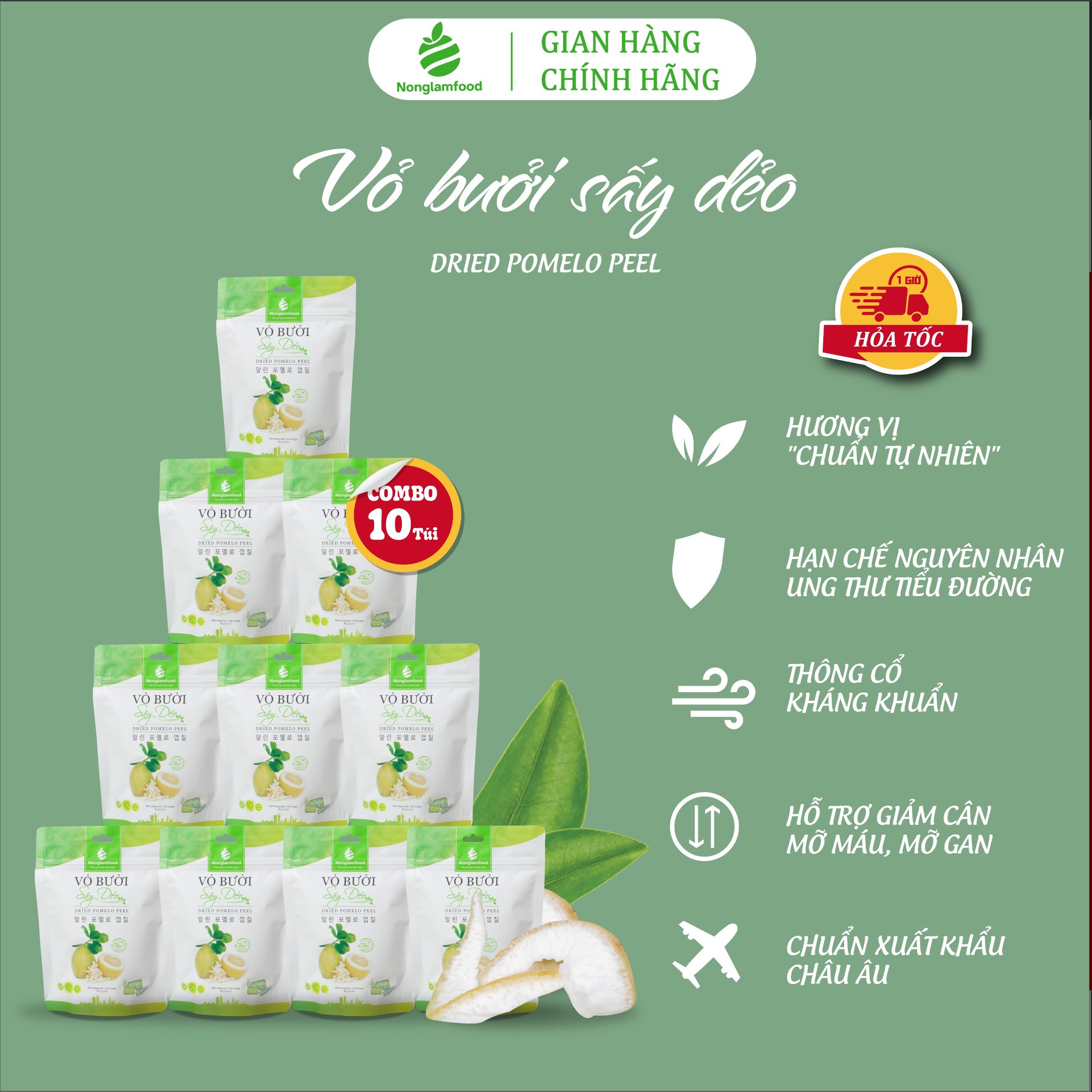 Combo 10 Túi Vỏ Bưởi Sấy Dẻo Nonglamfood 85g | Hỗ trợ ăn kiêng, giảm cân, tăng đề kháng, đẹp da, healthy snack đồ ăn vặt