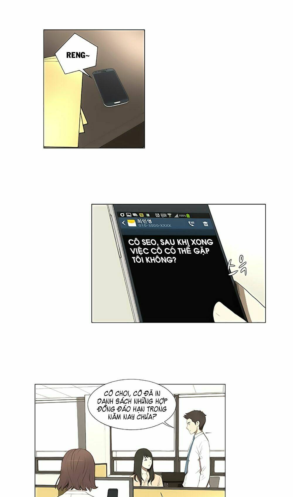 season of su chapter 4 19