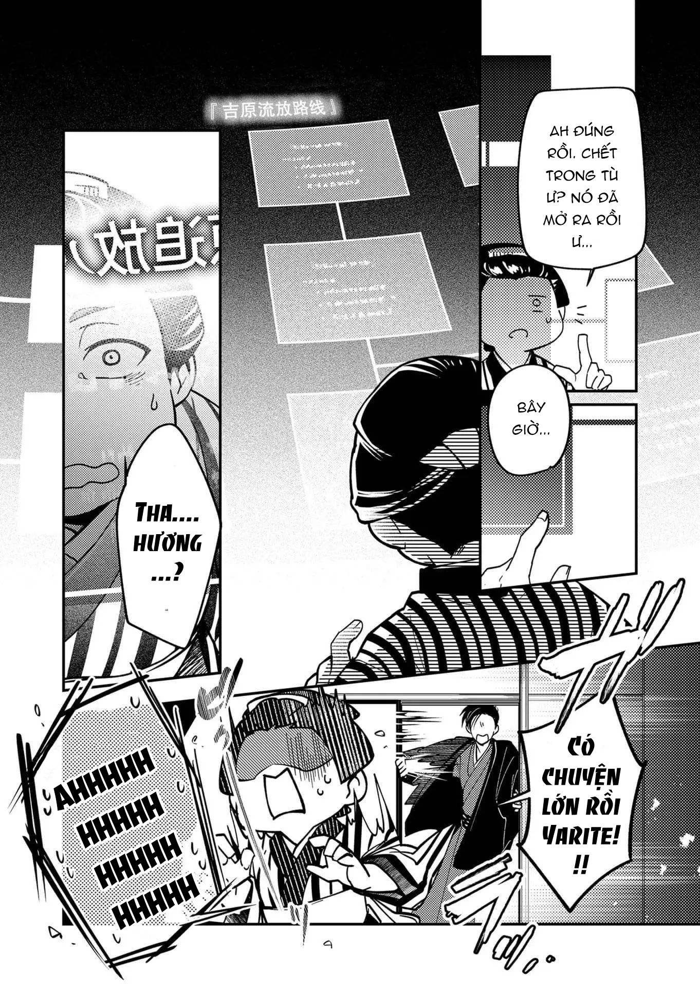 Nữ Nhân Viên 27 Tuổi Bắt Đầu Hành Trình Quản Lý Du Nữ Ở Một Thế Giới Otome Game chapter 9 - Trang 17
