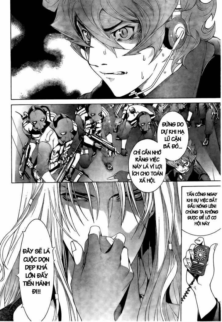 air gear chapter 163 7