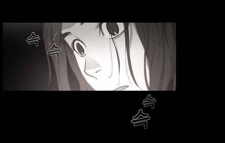 thước phim sự thật chapter 17 68