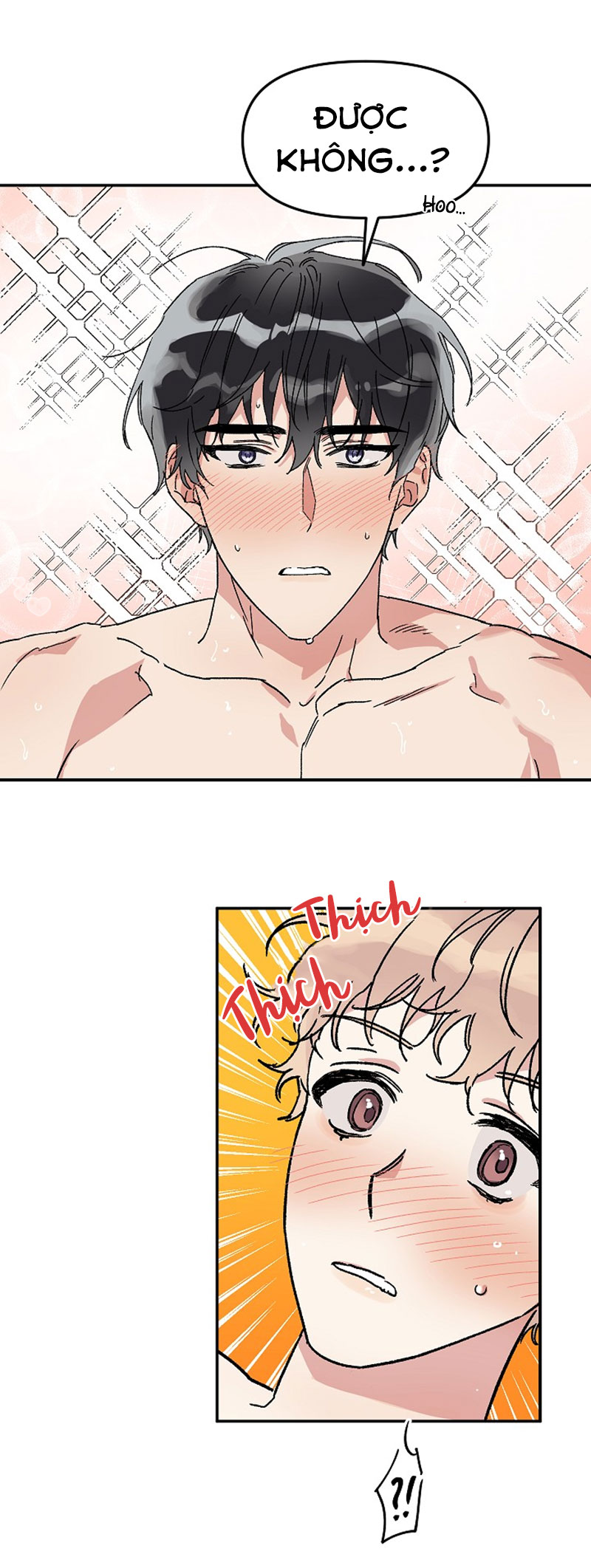 omega và chàng quản lý tiệm bánh ngọt (18+) chapter 2 45