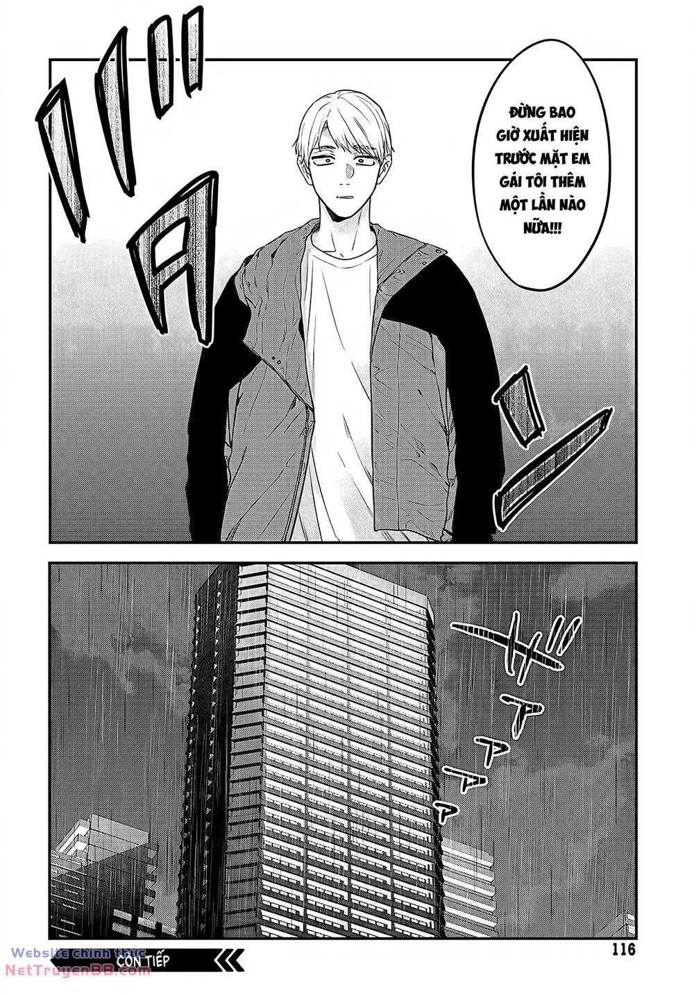 mi-chan muốn được nhận nuôi! chapter 12 32