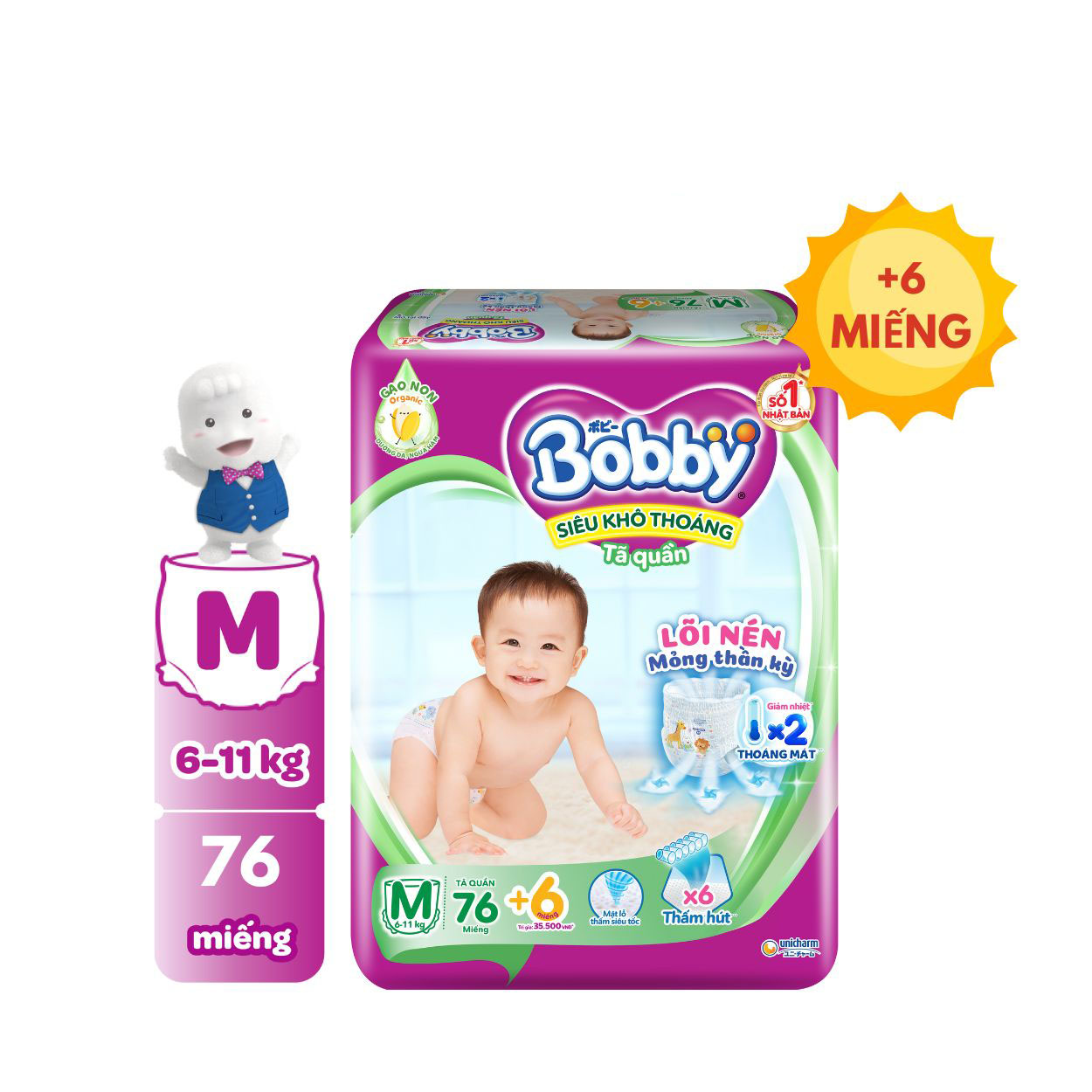 Tã/bỉm quần Bobby 3mm Mega Jumbo Gạo non M76