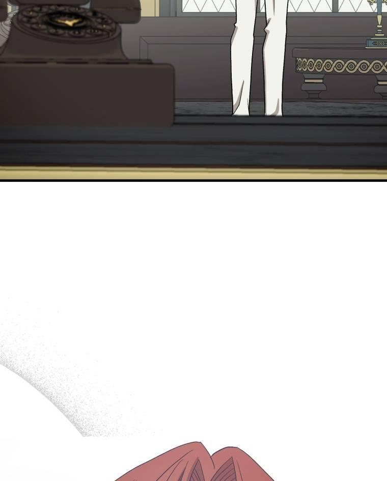 mizukoshi-kun wa futtō shitakunainoni chapter 9 82