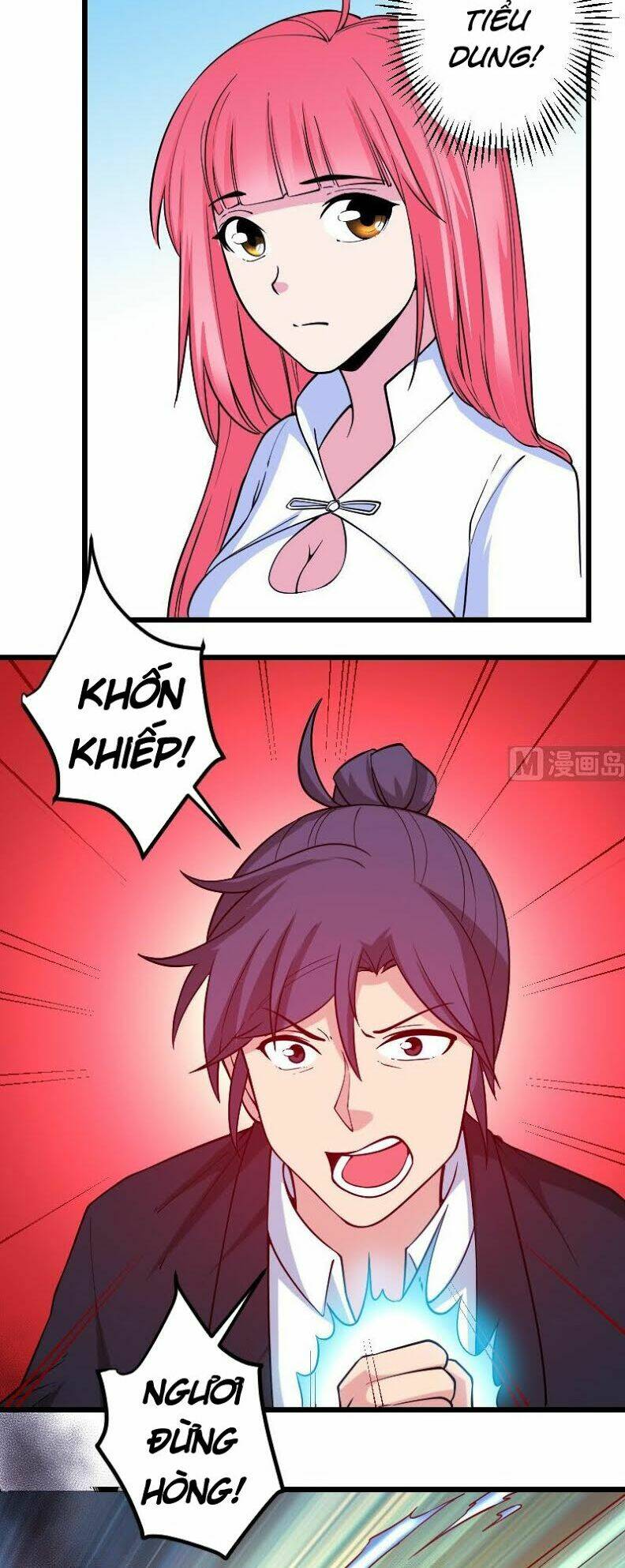 ngưu thư cung ứng thương chapter 195 4