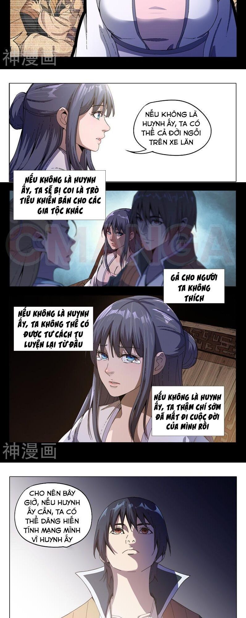 vạn giới tiên trung chapter 334 4