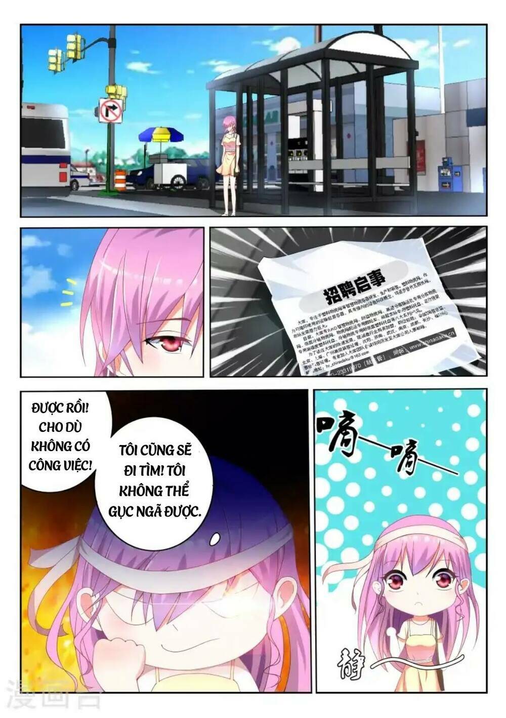 tiểu thư tái xuất chapter 2 18