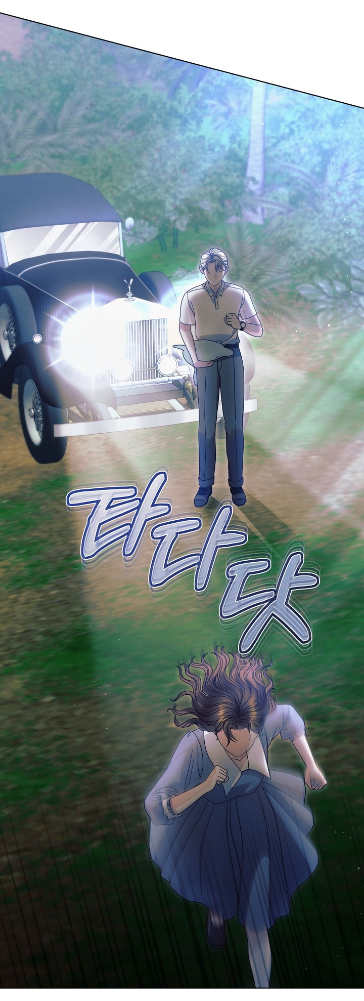 [18+] hãy cầu xin ta đi chapter 34.2 18