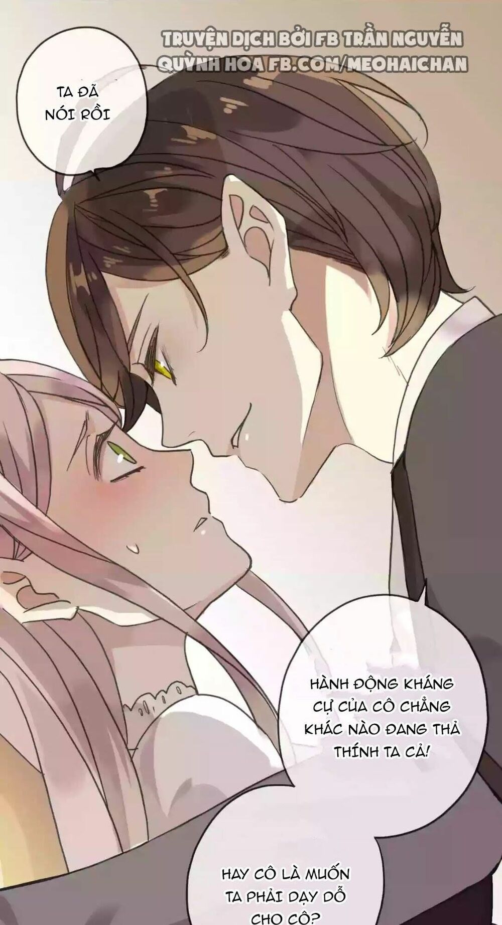 vết cắn ngọt ngào phần 1 chapter 21 26