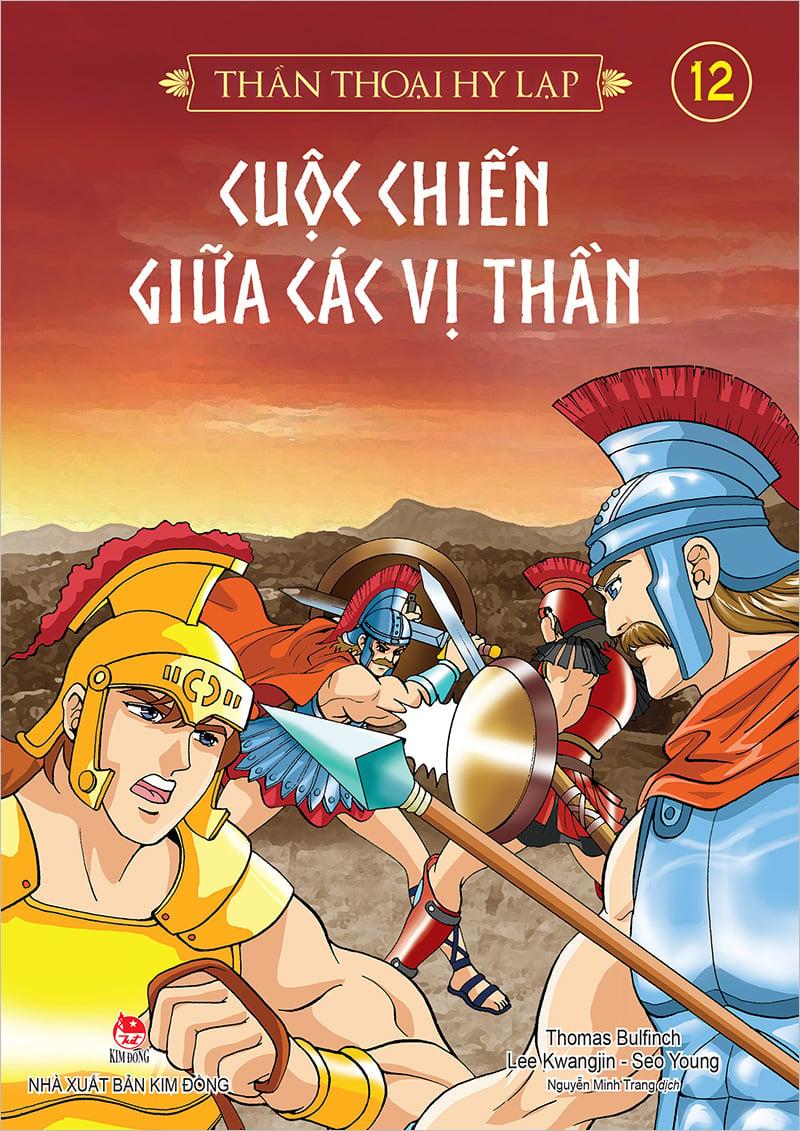 Kim Đồng - Thần thoại Hy Lạp