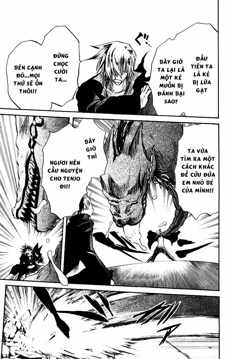 cerberus chapter 19 12