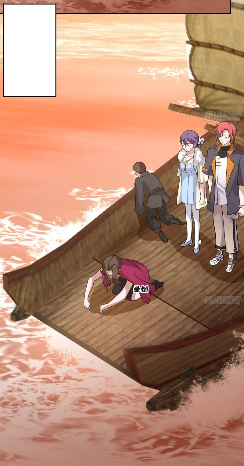 trên người ta có một rồng chapter 625 12