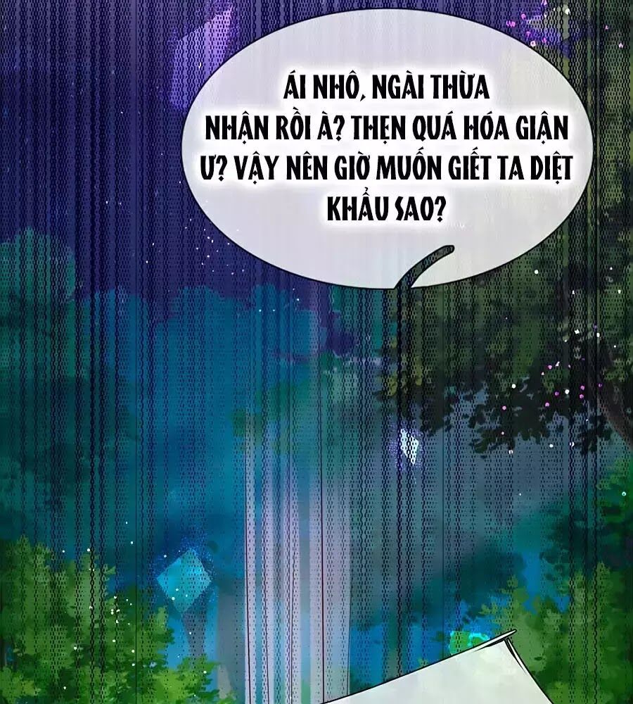 bỗng một ngày nọ trở thành con gái vua chapter 108 3