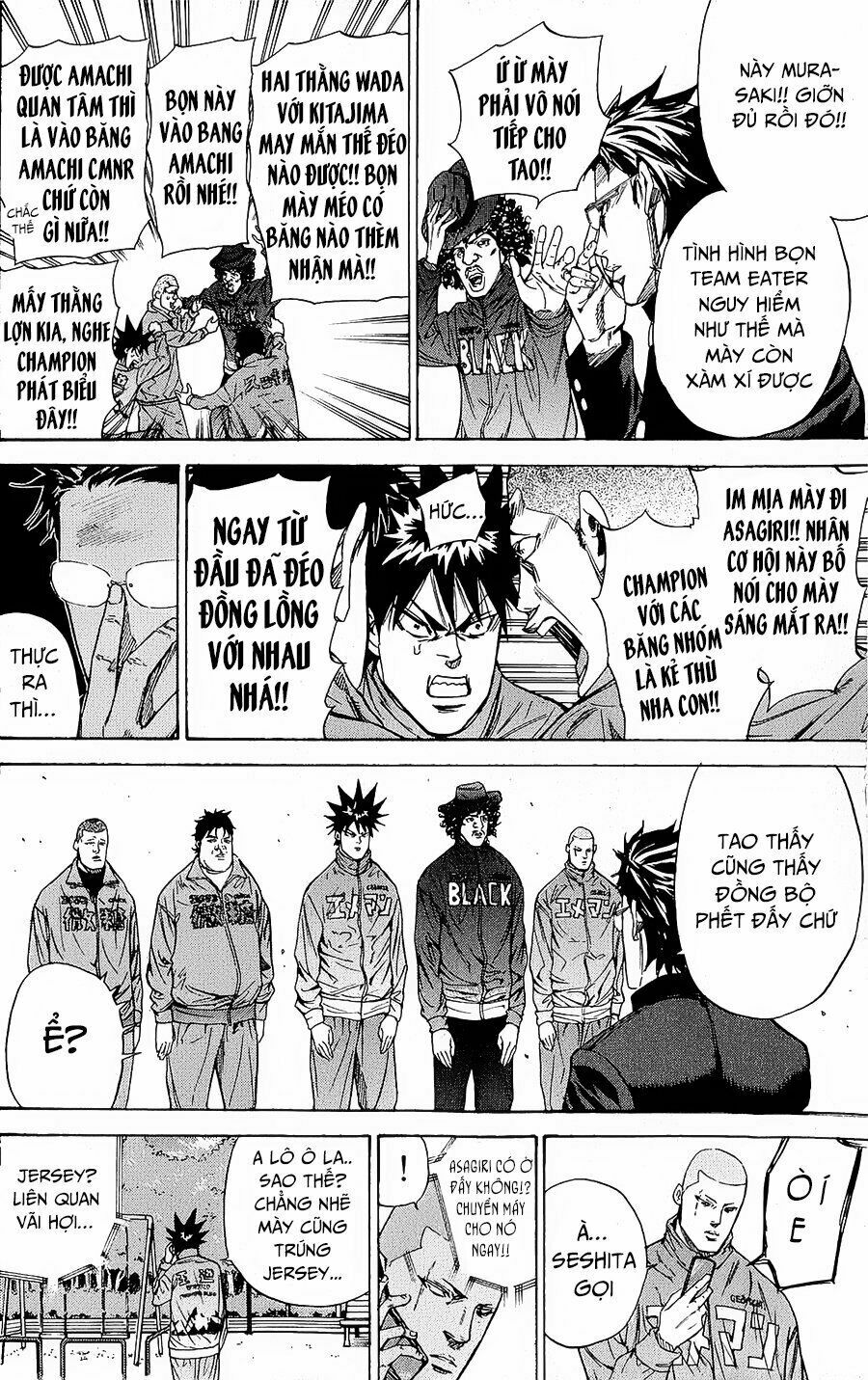 a-bout! chapter 89 9