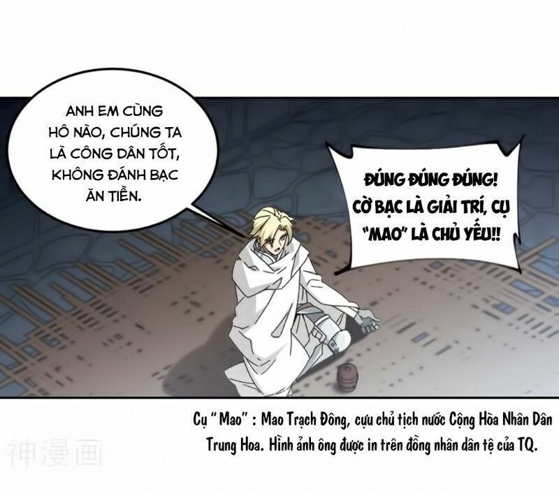 võng du chi cận chiến pháp sư chapter 292 8