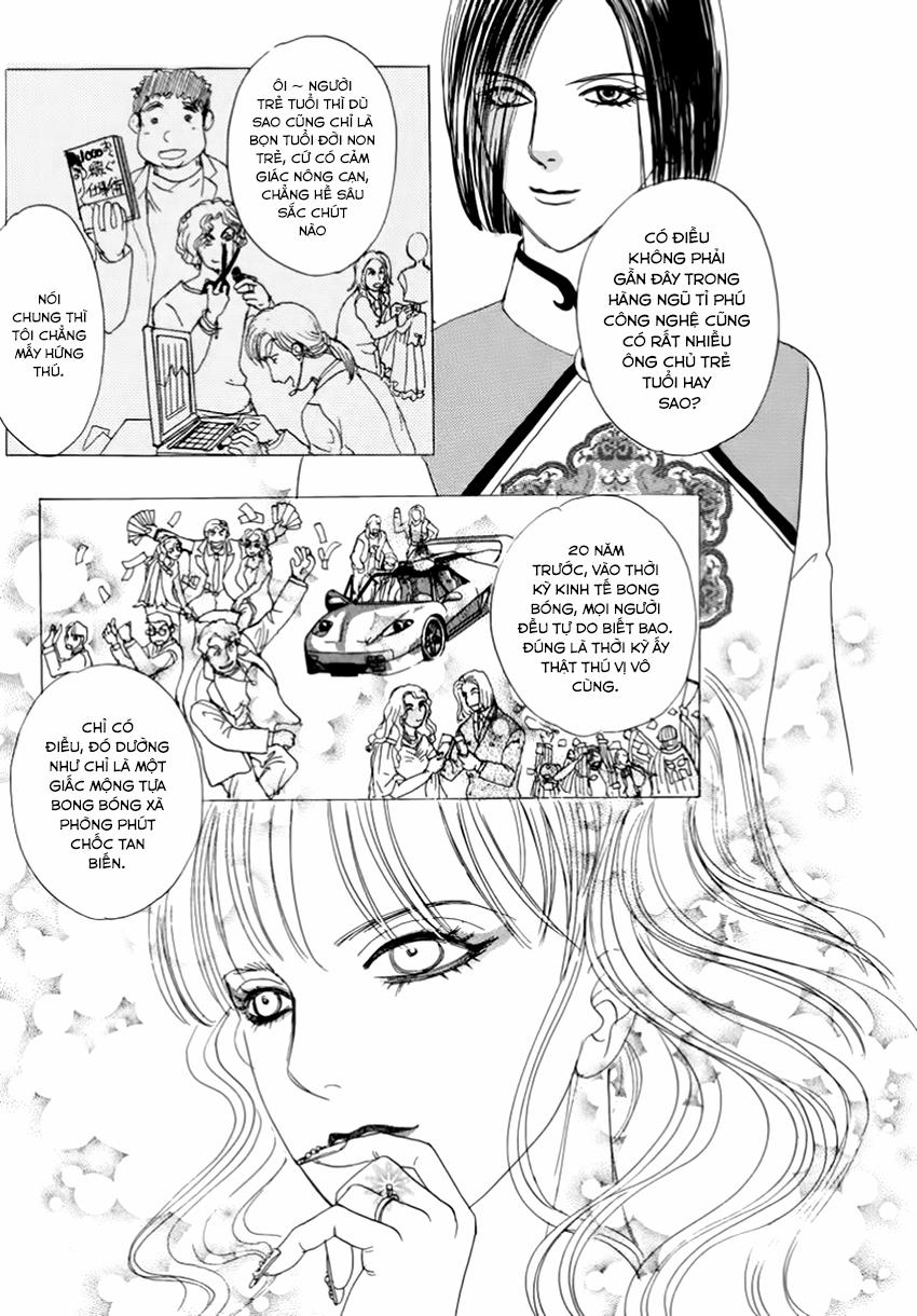 new pet shop of horror chapter 25 50