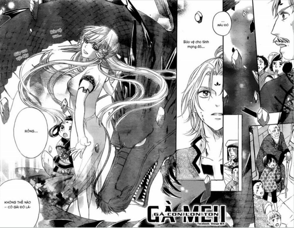 strange dragon chapter 9 5