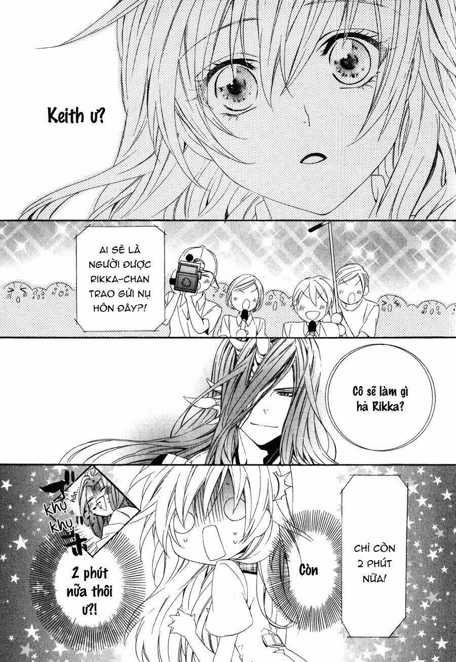 kami-sama gakuen armeria chapter 12 19