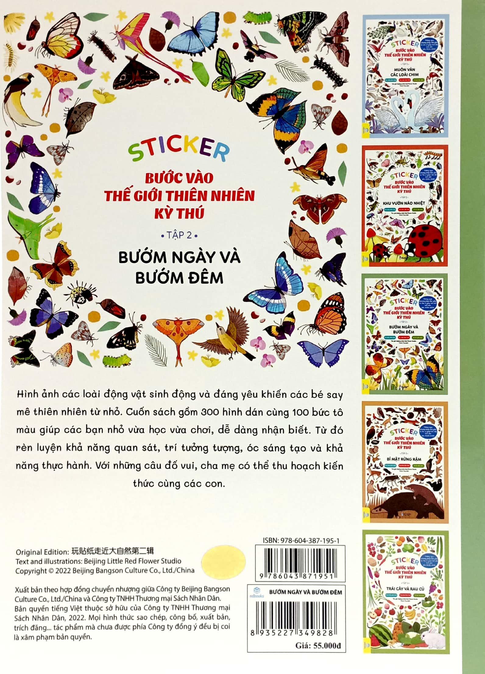 Sticker Bước Vào Thế Giới Thiên Nhiên Kỳ Thú - Tập 2 - Bướm Ngày Và Bướm Đêm
